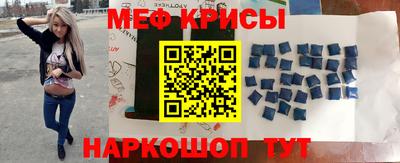 амф Баксан