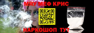 каннабис Аша