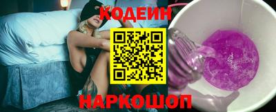 первитин Ачхой-Мартан