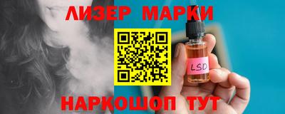 первитин Ачхой-Мартан