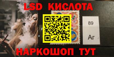 амф Баксан