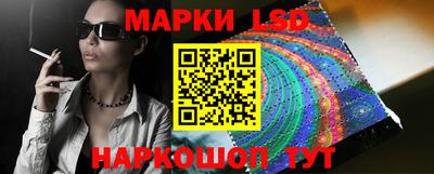 первитин Ачхой-Мартан