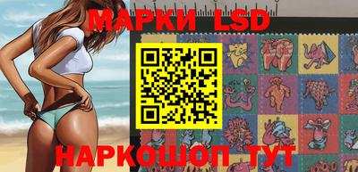 первитин Ачхой-Мартан