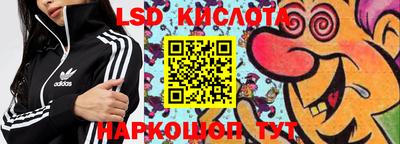 амф Баксан