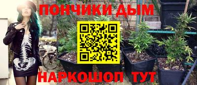 амф Баксан