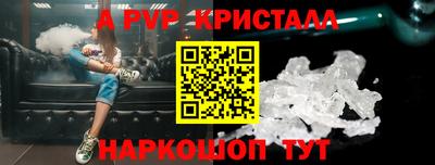 каннабис Аша