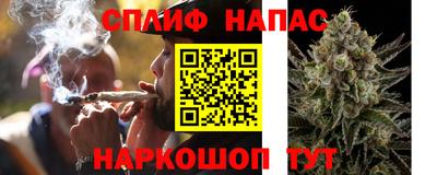 бутик Белореченск
