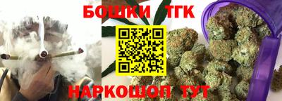 первитин Ачхой-Мартан