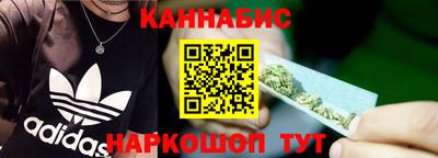 амф Белорецк