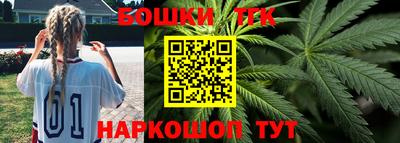 первитин Ачхой-Мартан
