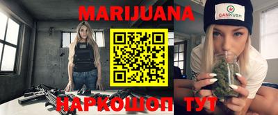 первитин Ачхой-Мартан