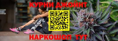 первитин Ачхой-Мартан