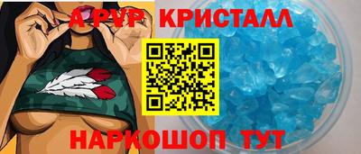 каннабис Аша
