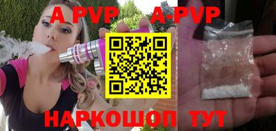 каннабис Аша