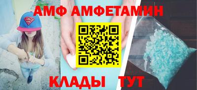 каннабис Аша