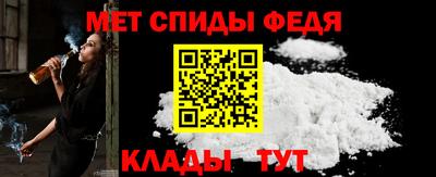 бутик Белореченск