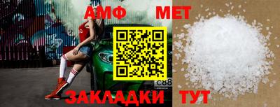 каннабис Аша