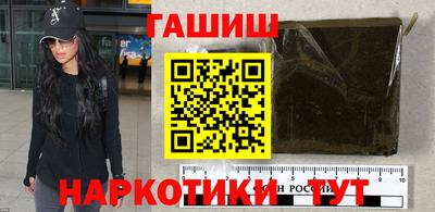 амф Белорецк