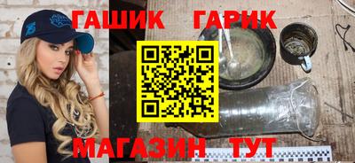 амф Баксан