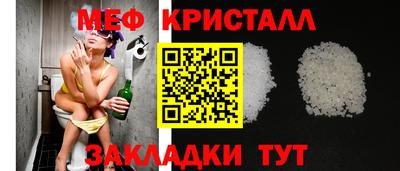 каннабис Аша