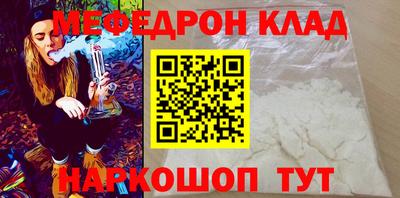 амф Баксан