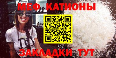 каннабис Аша